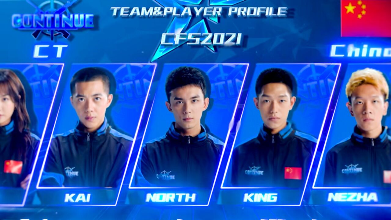 关于联合培训研究出新战术，封杀对手必招，震慑全场的信息