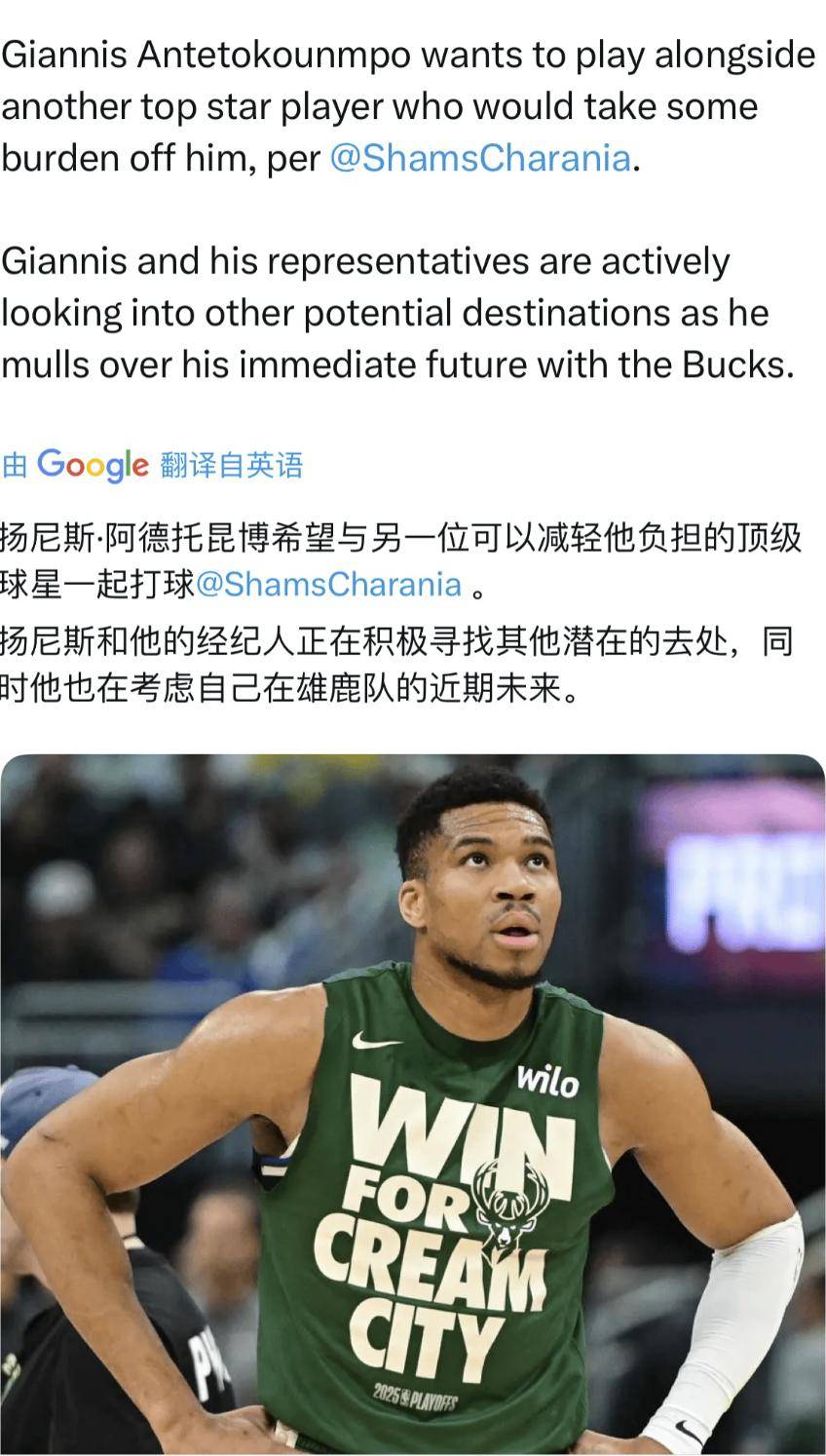 火箭疲软难胜黄蜂，雄鹿保持无敌，热火豪胜尼克斯
