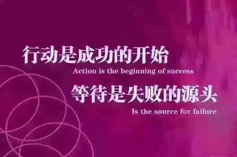 球队战胜影响队员心态的负面因素，稳定局势